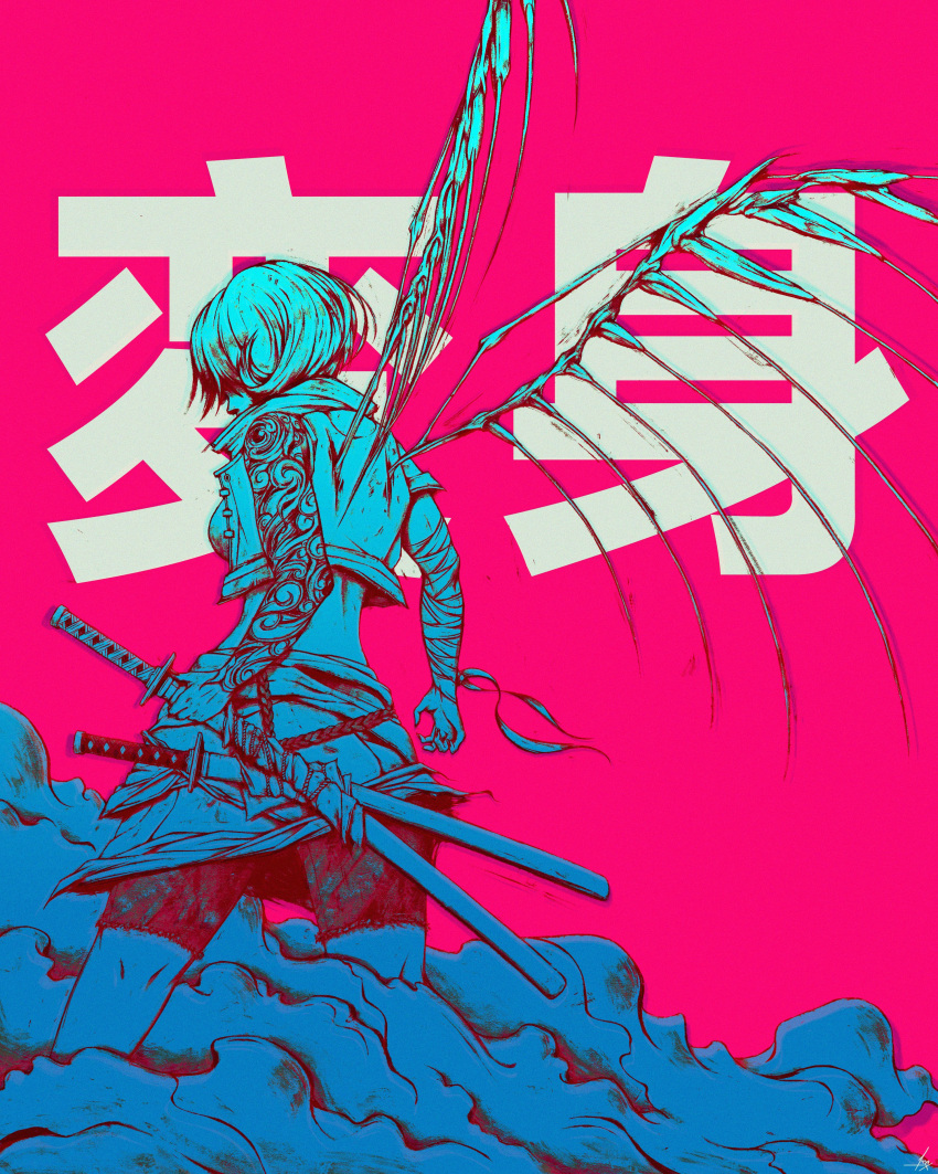 absurdres akramness bandaged_arm bandages bone contemporary crop_top cropped_jacket fog highres kanji katana midriff neon_lights original pink_sky samurai shorts skeletal_wings sword synthwave tagme tattoo tattoo_on_arm translation_request weapon wings