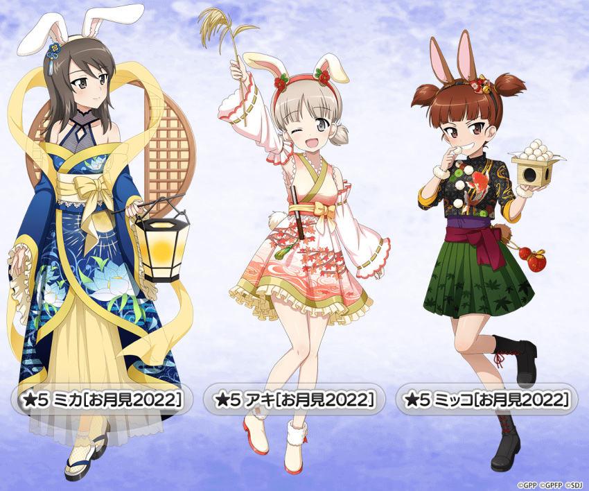 3girls ;d aki_(girls_und_panzer) alternate_headwear animal_ears arm_up bangs bell black_footwear blue_kimono blunt_bangs boots brown_eyes brown_hair clothing_cutout cross-laced_footwear dango detached_sleeves dress eating fake_animal_ears fake_tail floral_background food frilled_sleeves frills fur_cuffs girls_und_panzer girls_und_panzer_senshadou_daisakusen! green_dress green_eyes grin hair_bell hair_ornament hair_tie halterneck hand_fan holding japanese_clothes kimono lantern leg_up light_brown_hair light_smile long_hair long_sleeves looking_at_viewer looking_to_the_side low_twintails medium_dress mika_(girls_und_panzer) mikko_(girls_und_panzer) multiple_girls nontraditional_miko official_alternate_costume official_art one_eye_closed paper_fan paper_lantern pink_kimono plant print_kimono rabbit_ears rabbit_tail red_eyes red_sash redhead sandals sash short_hair short_kimono short_sleeves short_twintails shoulder_cutout sleeveless sleeveless_kimono smile socks standing standing_on_one_leg star_(symbol) stole tabi tail translated twintails wagashi watermark white_footwear white_sleeves wide_sleeves yellow_sash yellow_socks
