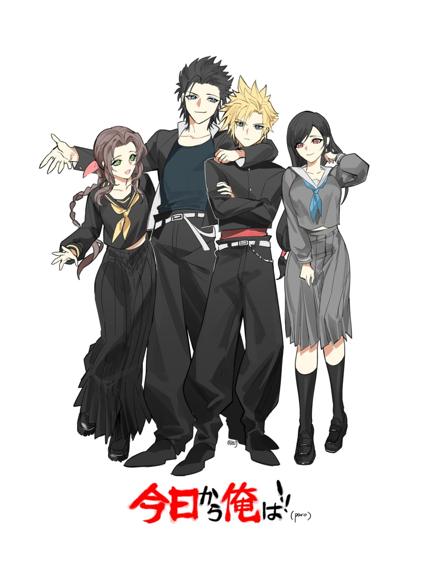 2boys 2girls aerith_gainsborough black_hair blonde_hair blue_eyes braid braided_ponytail cloud_strife crisis_core_final_fantasy_vii crossed_arms delinquent duoj_ji earrings final_fantasy final_fantasy_vii final_fantasy_vii_remake full_body gakuran green_eyes high-waist_skirt highres jewelry long_hair long_skirt long_sleeves looking_at_viewer low-tied_long_hair midriff_peek multiple_boys multiple_girls parody pink_ribbon pleated_skirt red_eyes ribbon school_uniform serafuku shoes skirt socks spiky_hair standing tifa_lockhart white_background zack_fair