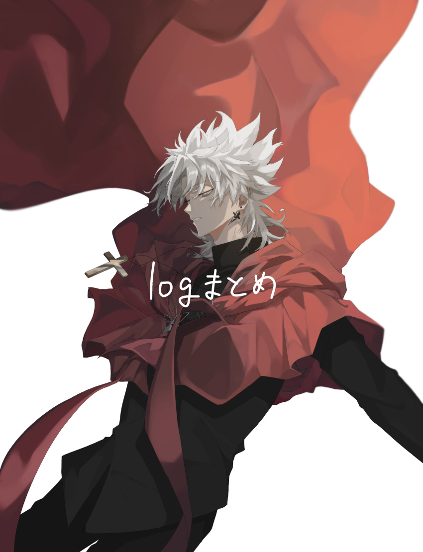1boy absurdres amakusa_shirou_(fate) bangs black_pants brown_eyes cape commentary_request cowboy_shot cross cross_necklace cross_print dark-skinned_male dark_skin earrings expressionless fate/apocrypha fate/grand_order fate_(series) highres jewelry long_sleeves looking_away male_focus mutsu_(621300) necklace pants parted_bangs priest red_cape short_hair simple_background solo stole tassel white_background white_hair yellow_eyes