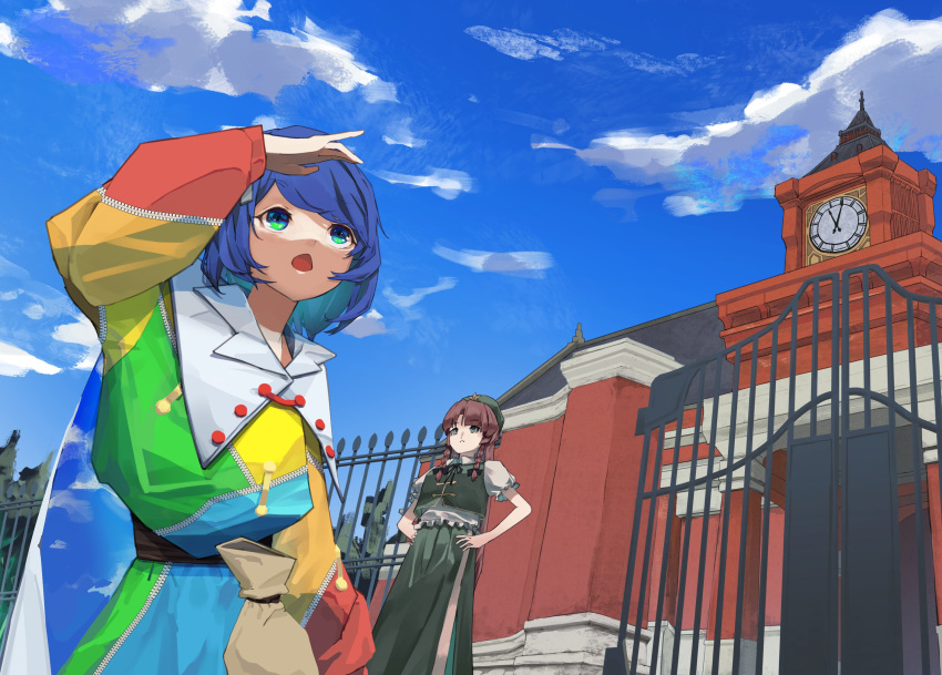 2girls blue_hair braid cape chinese_clothes cloak cloud_print clouds cloudy_sky collared_dress dauchimk_1 day dress frilled_sleeves frills green_dress green_eyes green_headwear green_skirt highres hong_meiling long_hair long_sleeves multicolored_clothes multicolored_dress multiple_girls open_mouth outdoors patchwork_clothes pink_footwear puffy_short_sleeves puffy_sleeves red_button redhead scarlet_devil_mansion shirt short_hair short_sleeves skirt sky sky_print tenkyuu_chimata touhou twin_braids two-sided_cape two-sided_fabric white_cloak white_shirt zipper