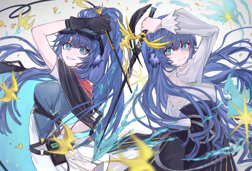 2girls absurdres animal_ear_fluff arknights astesia_(arknights) astgenne_(arknights) black_capelet black_skirt blue_eyes blue_hair blue_shirt bright_pupils capelet chinese_commentary closed_mouth commentary diamond-shaped_pupils diamond_(shape) eyelashes floating_hair goggles goggles_on_head hair_between_eyes highres holding holding_sword holding_wand holding_weapon long_hair long_sleeves multiple_girls parted_lips ponytail puffy_sleeves shirt siblings sisters skirt smile sword symbol-shaped_pupils teeth upper_body very_long_hair wand weapon white_pupils white_shirt white_skirt yaohua