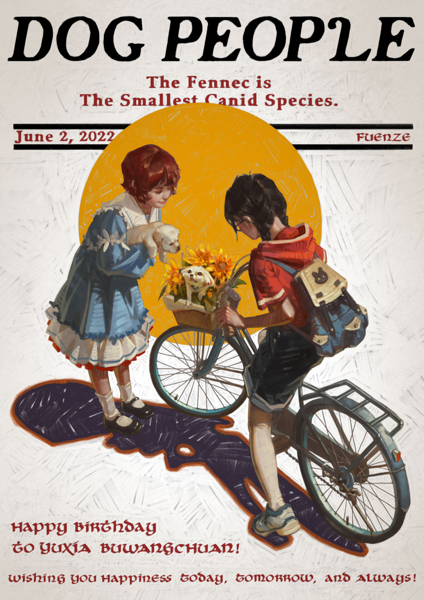 1girl 2girls animal artist_name backpack bag basket bicycle blue_dress brown_hair closed_mouth dated dog dress english_text fennec_fox flower ground_vehicle happy_birthday highres holding holding_animal holding_dog hood long_hair multiple_girls original redhead riding riding_bicycle shadow shoes short_hair shorts sneakers twintails xiaobanbei_milk