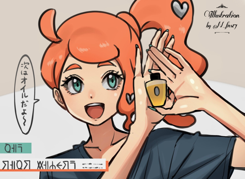 1girl :d black_shirt collarbone commentary_request echizen_(n_fns17) green_eyes green_nails hair_ornament hands_up heart heart_hair_ornament holding long_hair nail_polish open_mouth orange_hair pokemon pokemon_(game) pokemon_swsh shirt short_sleeves side_ponytail sideways_glance smile solo sonia_(pokemon) speech_bubble t-shirt teeth tongue translation_request upper_body upper_teeth white_background