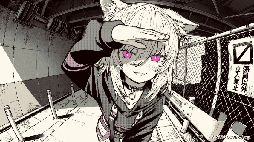 1girl absurdres animal_ear_fluff animal_ears arm_up cat_ears chain-link_fence collar commentary_request company_name copyright fence fisheye greyscale guard_rail hair_between_eyes hatching_(texture) highres hololive hood hood_down hoodie long_sleeves looking_at_viewer medium_hair monochrome nekomata_okayu official_art omao outdoors pants parted_lips railing screentones shading_eyes sign slit_pupils smile solo spot_color traffic_barrier tsurime under_bridge violet_eyes virtual_youtuber