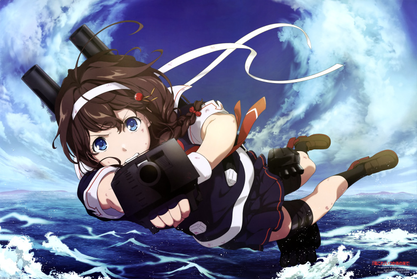 absurdres ahoge black_shirt black_skirt blue_eyes blue_sky braid brown_footwear brown_hair clenched_teeth clouds day hair_ornament hair_ribbon hairband highres horizon kantai_collection mountainous_horizon ocean official_art outdoors pleated_skirt ribbon sailor_collar scan school_uniform serafuku shigure_(kancolle) shirt skirt sky socks teeth v-shaped_eyebrows water_drop waves weapon white_sailor_collar