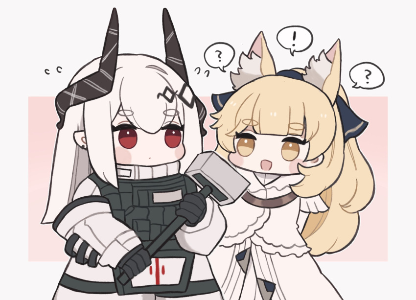 ! 2girls :d ? animal_ear_fluff animal_ears arknights bangs blemishine_(arknights) blonde_hair blunt_bangs blush_stickers brown_eyes chibi closed_mouth dress ear_piercing flying_sweatdrops grey_background hammer highres holding horns long_hair mudrock_(arknights) multiple_girls piercing pink_background pointy_ears ponytail red_eyes short_eyebrows sledgehammer smile someyaya spoken_exclamation_mark spoken_question_mark thick_eyebrows two-tone_background very_long_hair white_dress white_hair