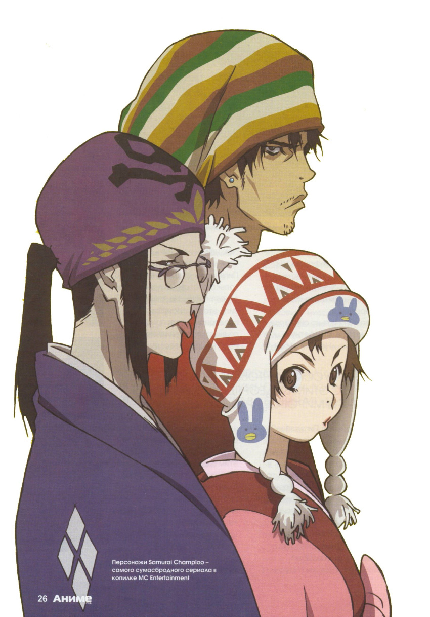 2boys absurdres beanie black_hair bleed_through brown_eyes brown_hair earrings fuu glasses hat highres japanese_clothes jewelry jin kimono mugen multiple_boys parody pom_pom_(clothes) ponytail russian samurai_champloo scanning_artifacts simple_background tongue tongue_out white_background yukata