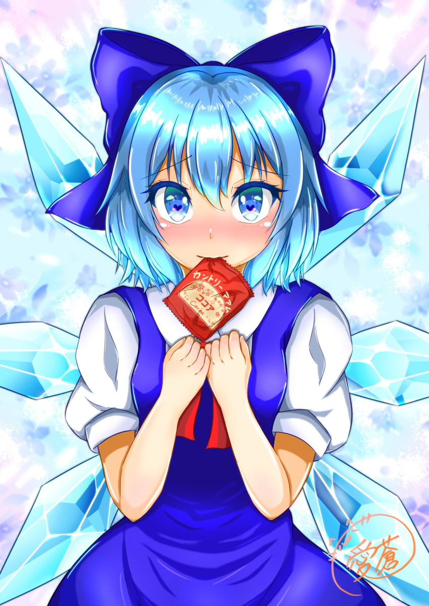 1girl blue_background blue_bow blue_dress blue_eyes blue_hair blush bow breasts cirno cowboy_shot dress hair_between_eyes hair_bow heart heart-shaped_pupils highres ice ice_wings looking_at_viewer medium_hair mouth_hold nose_blush package pinafore_dress pomme_813 puffy_short_sleeves puffy_sleeves shiny shiny_hair shirt short_sleeves small_breasts solo symbol-shaped_pupils touhou white_shirt wings