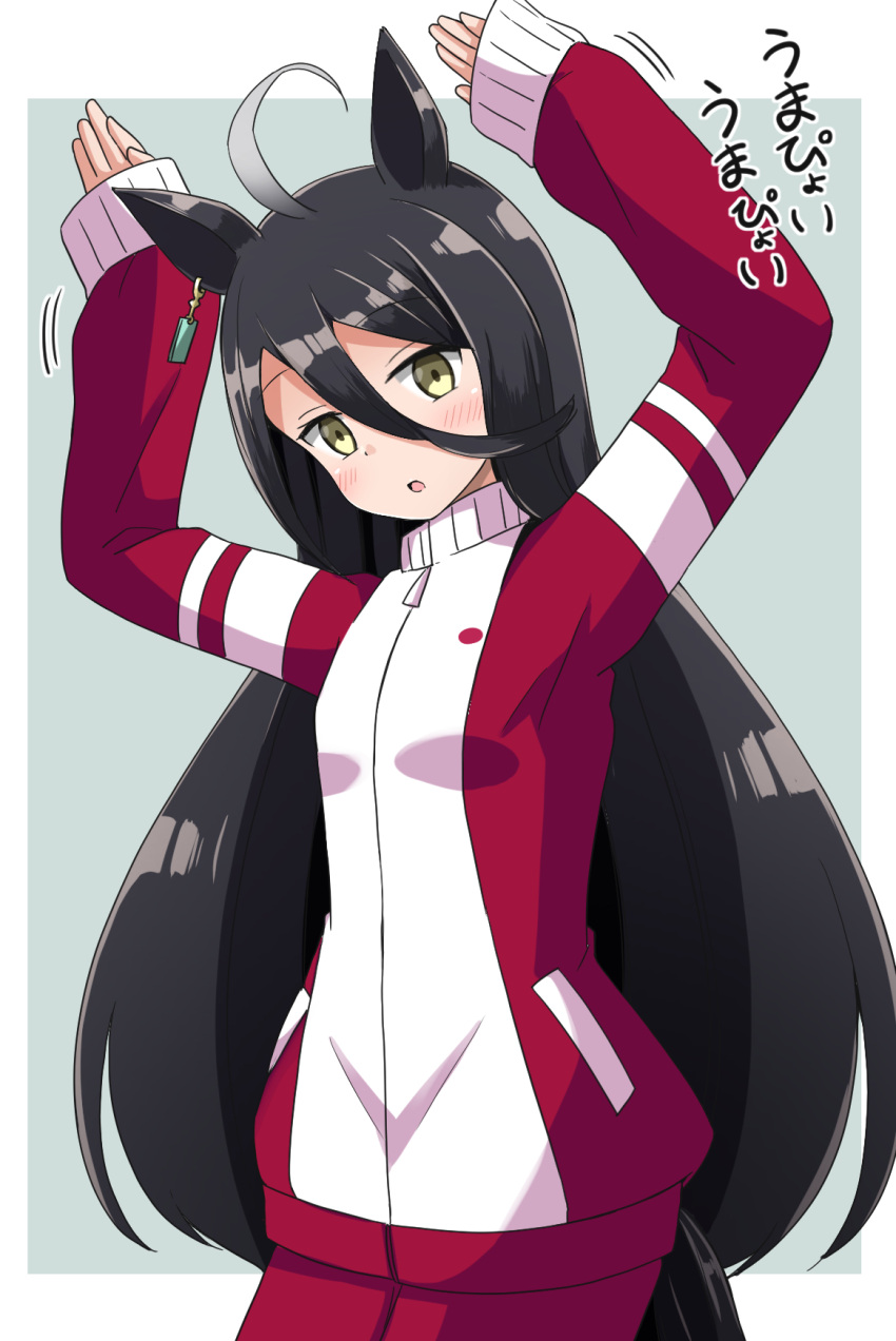 1girl :o ahoge aikawa_ryou animal_ears arms_up bangs black_hair blush brown_eyes commentary_request grey_background hair_between_eyes highres horse_ears horse_girl horse_tail jacket long_hair long_sleeves manhattan_cafe_(umamusume) pants parted_lips red_jacket red_pants sleeves_past_wrists solo tail track_jacket track_pants track_suit translation_request two-tone_background uma_pyoi_densetsu umamusume very_long_hair white_background