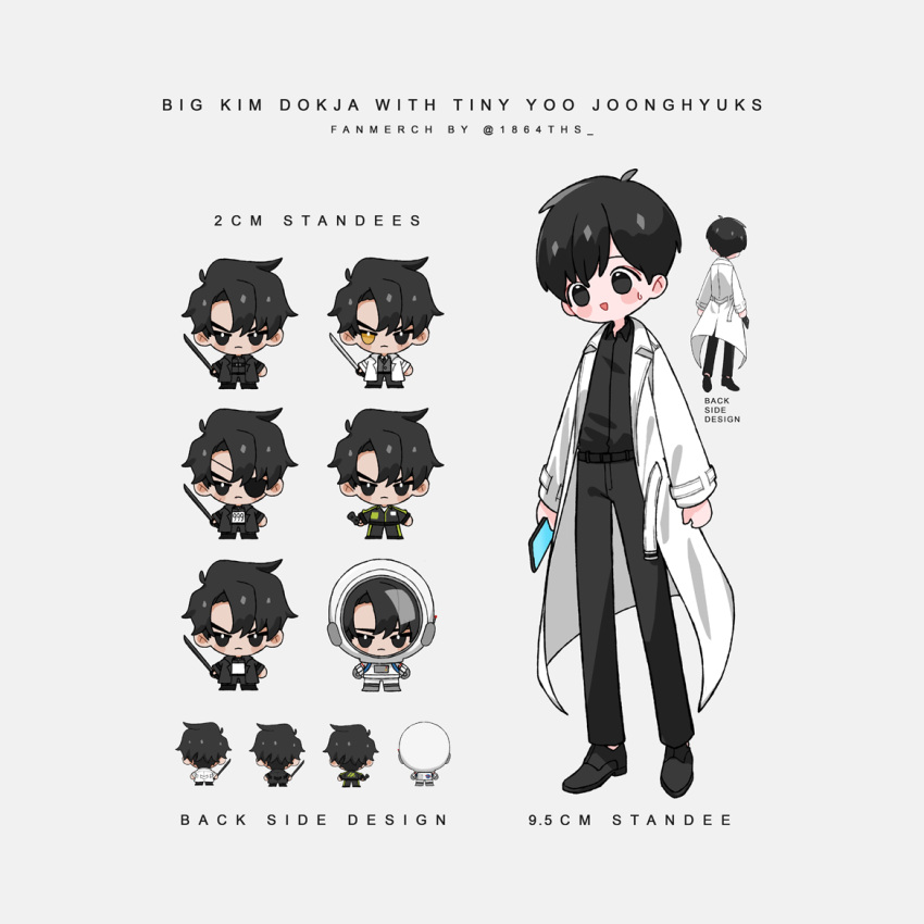 2boys bangs black_eyes black_footwear black_hair black_pants black_shirt cellphone chibi closed_mouth coat collared_shirt commentary dok-ja_kim english_commentary english_text eyepatch from_behind frown full_body giwuu grey_background heterochromia holding holding_phone holding_sword holding_weapon joonghyuk_yoo long_sleeves male_focus multiple_boys omniscient_reader's_viewpoint open_clothes open_coat open_mouth pants phone shirt shoes short_hair simple_background smartphone spacesuit standing sword twitter_username weapon white_coat