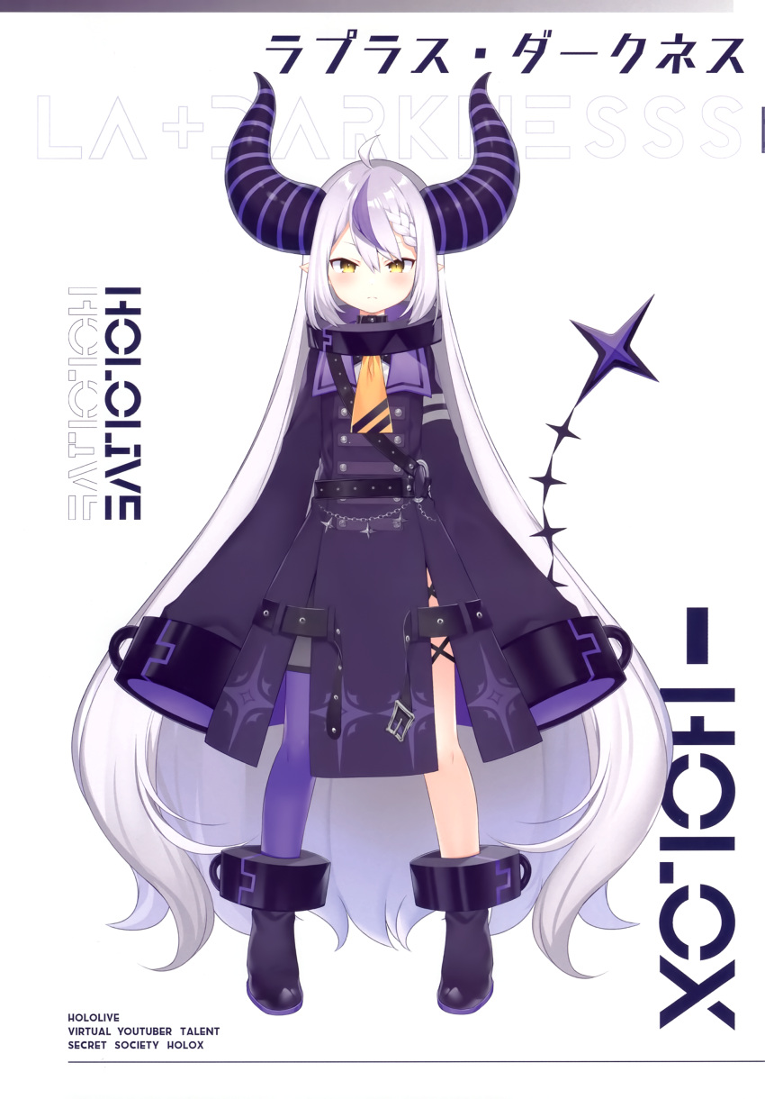 1girl absurdly_long_hair absurdres ahoge ankle_cuffs ascot bangs blush boots braid braided_bangs closed_mouth collar demon_horns full_body hair_between_eyes highres hololive horns jacket la+_darknesss long_hair long_sleeves looking_at_viewer metal_collar mishima_kurone multicolored_hair purple_hair purple_jacket purple_thighhighs scan single_thighhigh sleeves_past_fingers sleeves_past_wrists solo standing streaked_hair striped_horns thigh-highs very_long_hair virtual_youtuber white_hair wide_sleeves yellow_ascot yellow_eyes