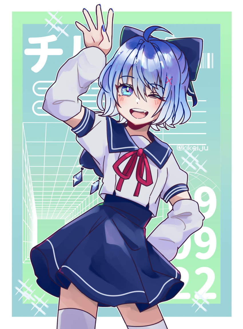 1girl ;d arm_up bangs blue_bow blue_eyes blue_hair blush bow cirno detached_sleeves english_commentary eyelashes hair_bow highres kikeiju looking_at_viewer one_eye_closed open_mouth short_hair smile solo touhou