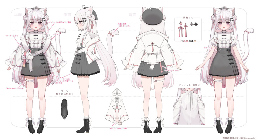 1girl absurdres ahoge animal_ears banned_artist black_bow bow cat_ears cat_tail double_bun dress grey_dress hair_bow hair_bun highres indie_virtual_youtuber long_hair looking_at_viewer muryotaro reference_sheet shanoa_(vtuber) smile solo tail two_side_up very_long_hair virtual_youtuber