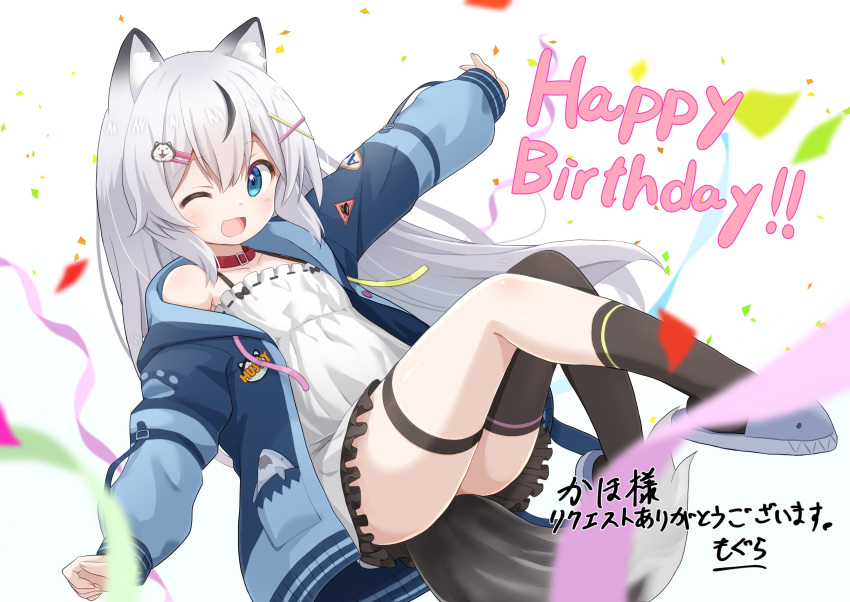 1girl ;d absurdres animal_ears asymmetrical_legwear black_thighhighs blue_eyes blue_hoodie chemise collar dog_ears dog_girl dog_tail flat_chest frills full_body hasuki_aoi highres hood hood_down hoodie indie_virtual_youtuber long_sleeves looking_at_viewer mismatched_legwear mogura2009 off_shoulder one_eye_closed open_clothes open_hoodie second-party_source single_thighhigh slippers smile tail thigh-highs virtual_youtuber white_chemise