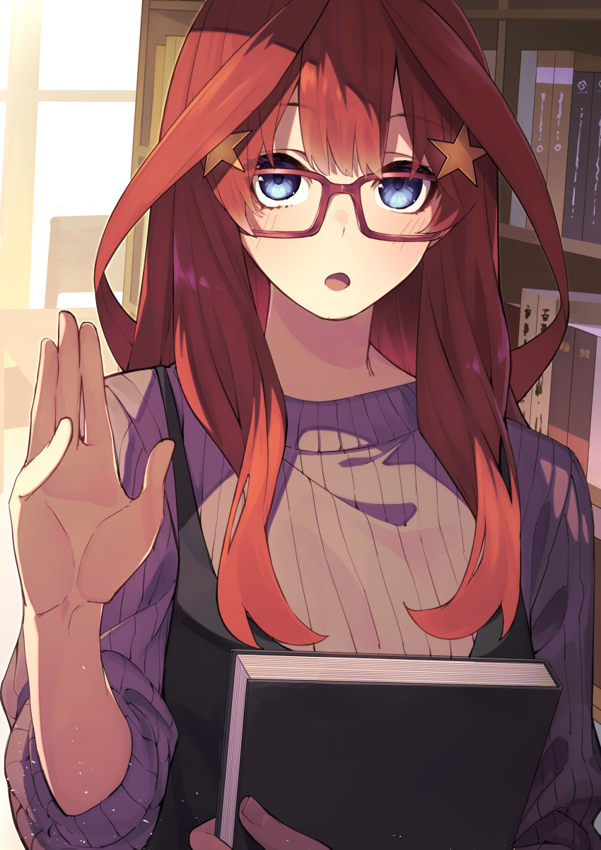 1girl :o absurdres bangs black_dress blue_eyes blush book bookshelf casual dress glasses go-toubun_no_hanayome hair_ornament hand_up highres holding holding_book indoors library long_hair looking_at_viewer nakano_itsuki open_mouth pinafore_dress purple_sweater red-framed_eyewear redhead solo star_(symbol) star_hair_ornament sweater tamago_sando upper_body very_long_hair waving