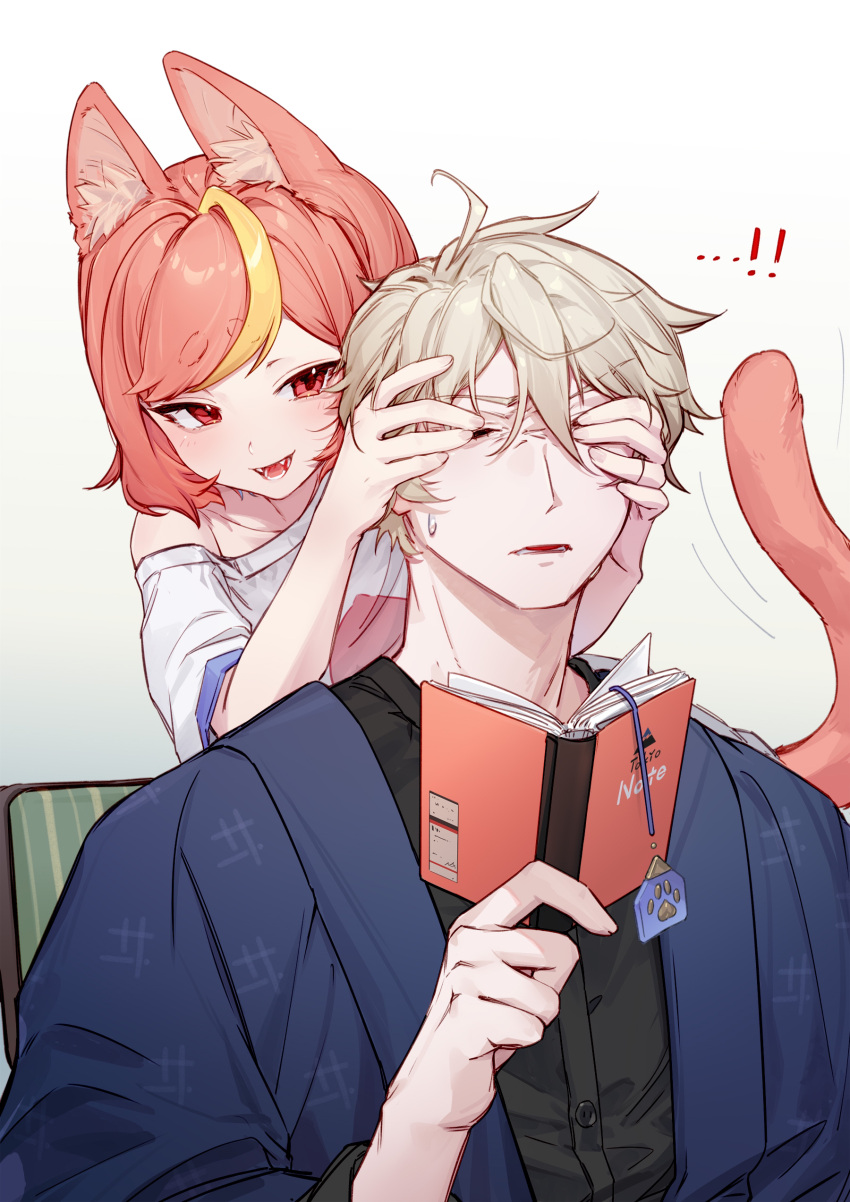 ! !! 1boy 1girl :d absurdres ahoge animal_ear_fluff animal_ears black_shirt blonde_hair blue_jacket book cat_ears cat_girl cat_tail covering_another's_eyes highres holding holding_book jacket lingxia looking_at_another medium_hair original pink_hair shirt short_eyebrows short_hair smile tail thick_eyebrows white_shirt