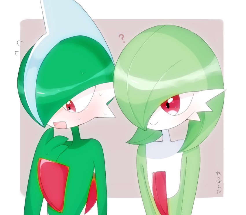 1boy 1girl ? artist_name bangs blue_hair blush bob_cut border closed_mouth colored_skin commentary_request embarrassed flat_chest flying_sweatdrops gallade gardevoir green_hair green_skin hair_over_one_eye hand_to_own_mouth hand_up happy looking_at_another looking_away looking_down looking_to_the_side mohawk multicolored_hair multicolored_skin nekopanda nervous one_eye_covered open_mouth outside_border pokemon pokemon_(creature) purple_background red_eyes shiny shiny_hair short_hair signature simple_background smile sweat two-tone_hair two-tone_skin upper_body white_border white_skin