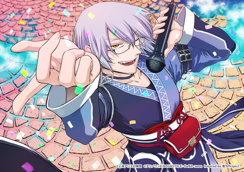1boy artist_request bag blue_kimono brown_eyes confetti copyright glasses holding holding_microphone japanese_clothes kimono long_sleeves male_focus microphone morichika_rinnosuke official_art one_eye_closed open_mouth outdoors short_hair solo standing touhou touhou_danmaku_kagura v-shaped_eyebrows white_hair