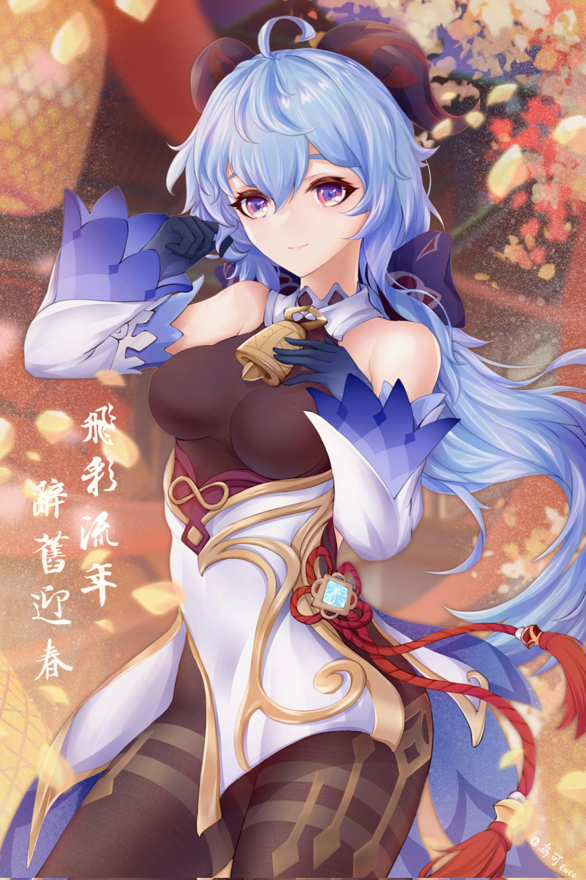1girl ahoge bangs bare_shoulders bell blue_gloves blue_hair bow breasts brown_pantyhose chinese_knot cowboy_shot detached_sleeves flower_knot ganyu_(genshin_impact) genshin_impact gloves gold_trim hand_on_own_chest highres horns light_smile long_hair looking_at_viewer low_ponytail medium_breasts neck_bell pantyhose sidelocks solo tassel thighlet thighs violet_eyes vision_(genshin_impact) white_sleeves wuke_euco