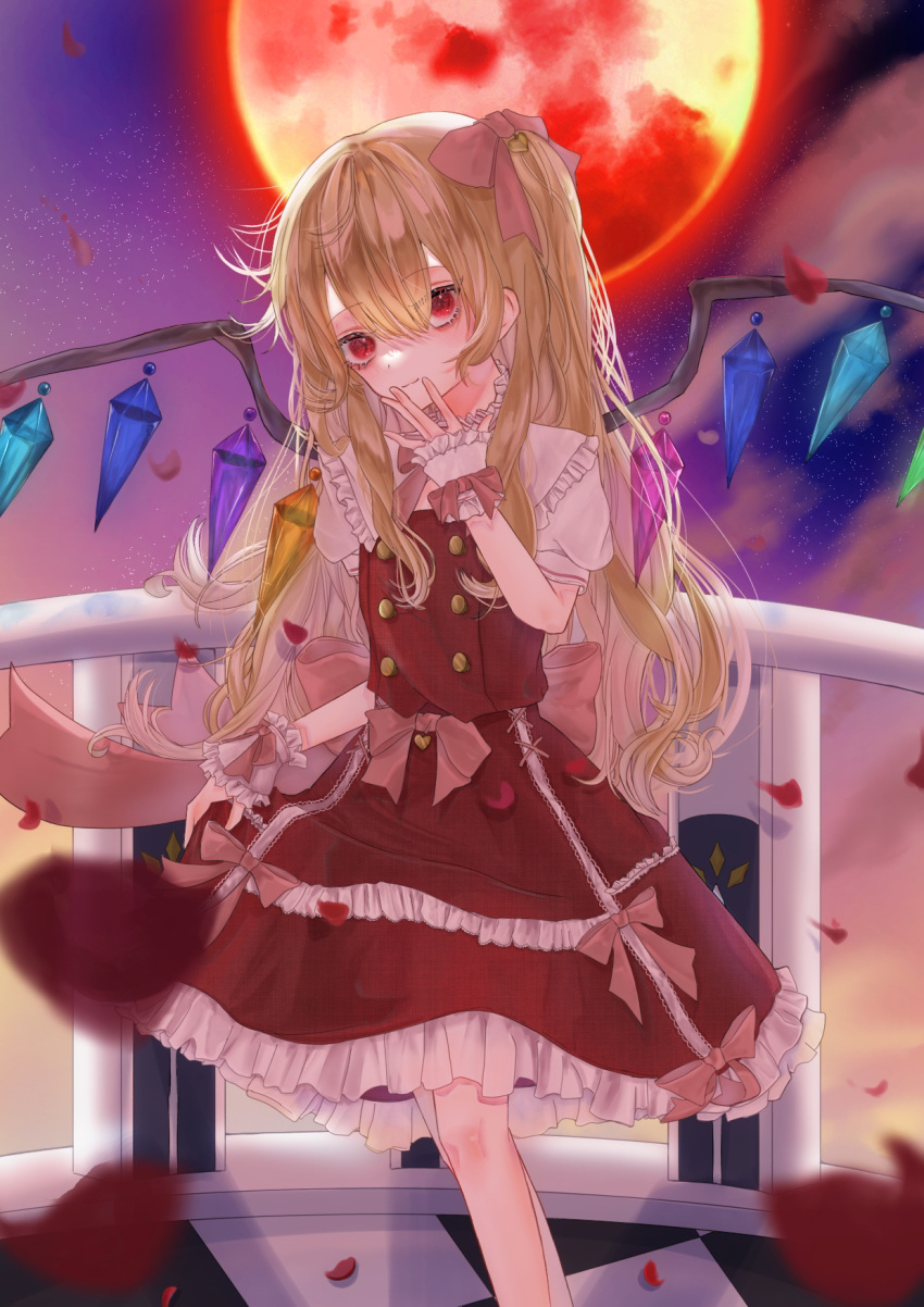 1girl adapted_costume alternate_hair_length alternate_hairstyle back_bow balcony blonde_hair blurry blurry_foreground bow checkered_floor closed_mouth feet_out_of_frame flandre_scarlet frilled_shirt_collar frilled_skirt frills goji_aoi_can hair_between_eyes hand_to_own_mouth head_tilt highres light_smile long_hair looking_at_viewer moon multicolored_wings night night_sky no_headwear outdoors petals pink_bow puffy_short_sleeves puffy_sleeves purple_sky railing red_eyes red_moon red_skirt red_vest rose_petals shirt short_sleeves skirt sky touhou very_long_hair vest white_shirt wings wrist_cuffs