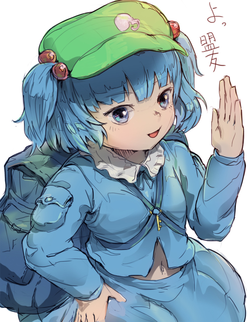 1girl absurdres backpack bag bangs blue_eyes blue_hair blue_shirt blue_skirt breasts collared_shirt cowboy_shot flat_cap frilled_shirt_collar frills green_headwear hair_bobbles hair_ornament hakonnbo hat highres jewelry kawashiro_nitori key key_necklace long_sleeves looking_at_viewer navel necklace open_mouth shirt simple_background skirt skirt_set small_breasts smile solo touhou two_side_up white_background