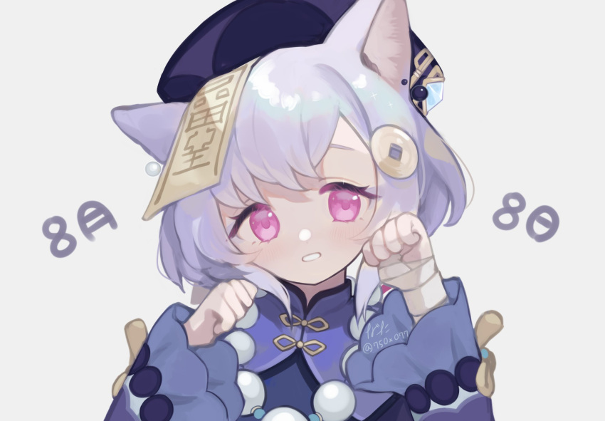 1girl 750x077 animal_ears bandages bangs bead_necklace beads blush cat_ears coin_hair_ornament commentary genshin_impact grey_background hair_ornament hat highres jewelry long_hair looking_at_viewer necklace ofuda_on_head open_mouth paw_pose purple_hair purple_headwear qing_guanmao qiqi_(genshin_impact) simple_background solo talisman twitter_username upper_body violet_eyes vision_(genshin_impact)