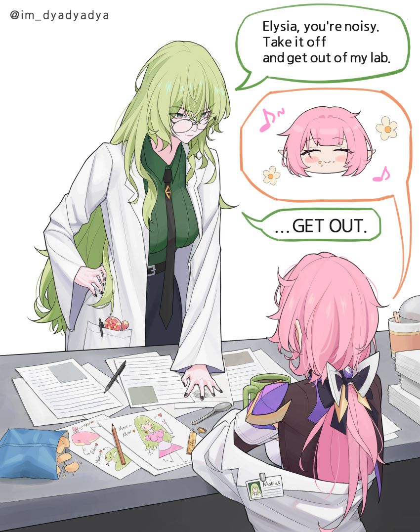 2girls absurdres black_nails black_necktie black_skirt blush_stickers breasts chips_(food) closed_eyes closed_mouth collared_shirt cup dyadyadya elysia_(honkai_impact) elysia_(miss_pink_elf) english_text food glasses green_eyes green_hair green_shirt hand_on_hip highres honkai_(series) honkai_impact_3rd id_card labcoat large_breasts long_hair long_sleeves looking_at_another mobius_(honkai_impact) multiple_girls necktie open_labcoat paper paper_stack pen pencil pink_hair pointy_ears potato_chips shirt simple_background skirt speech_bubble spoken_character spoon table white_background wide_sleeves