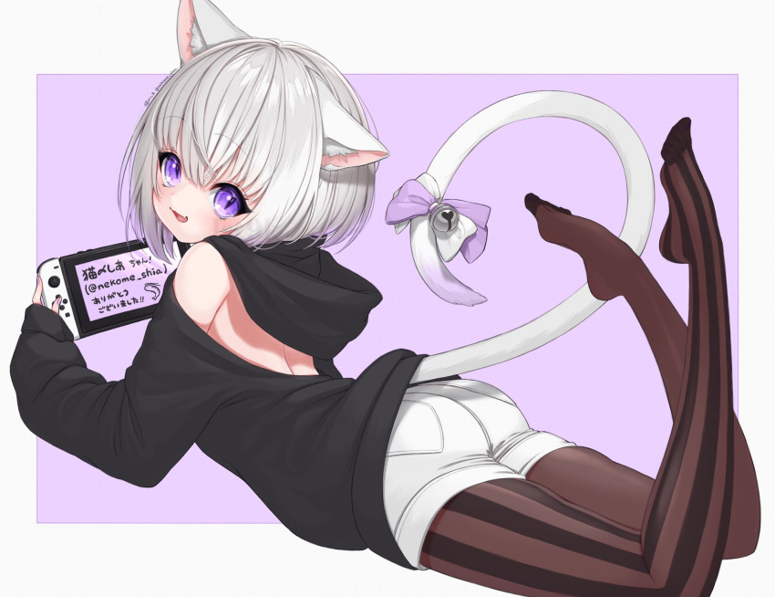 1girl :d animal_ears asymmetrical_legwear backless_outfit black_hoodie black_pantyhose brown_pantyhose cat_ears cat_girl cat_tail commission fang full_body highres hood hood_down hoodie indie_virtual_youtuber looking_at_viewer lst9k mismatched_legwear nekome_shia nintendo_switch pantyhose short_hair short_shorts shorts skeb_commission skin_fang sleeves_past_wrists smile tail violet_eyes virtual_youtuber white_hair white_shorts