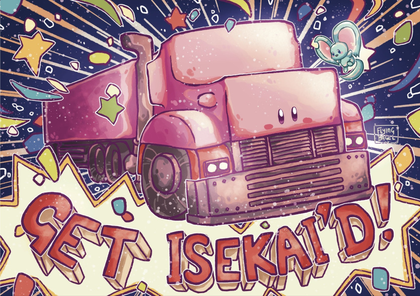 blue_eyes confetti elfilin english_text flyingbagel ground_vehicle highres kirby kirby_(series) kirby_and_the_forgotten_land motor_vehicle mouthful_mode semi_truck spoilers star_(symbol) truck violet_eyes