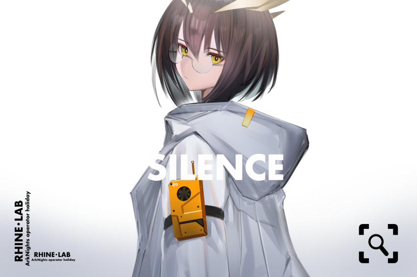 1girl arknights brown_hair character_name copyright_name english_text eugle_na from_behind glasses grey_background highres hood hood_down hooded_jacket jacket long_sleeves looking_at_viewer looking_back owl_ears short_hair silence_(arknights) simple_background solo upper_body white_jacket yellow_eyes