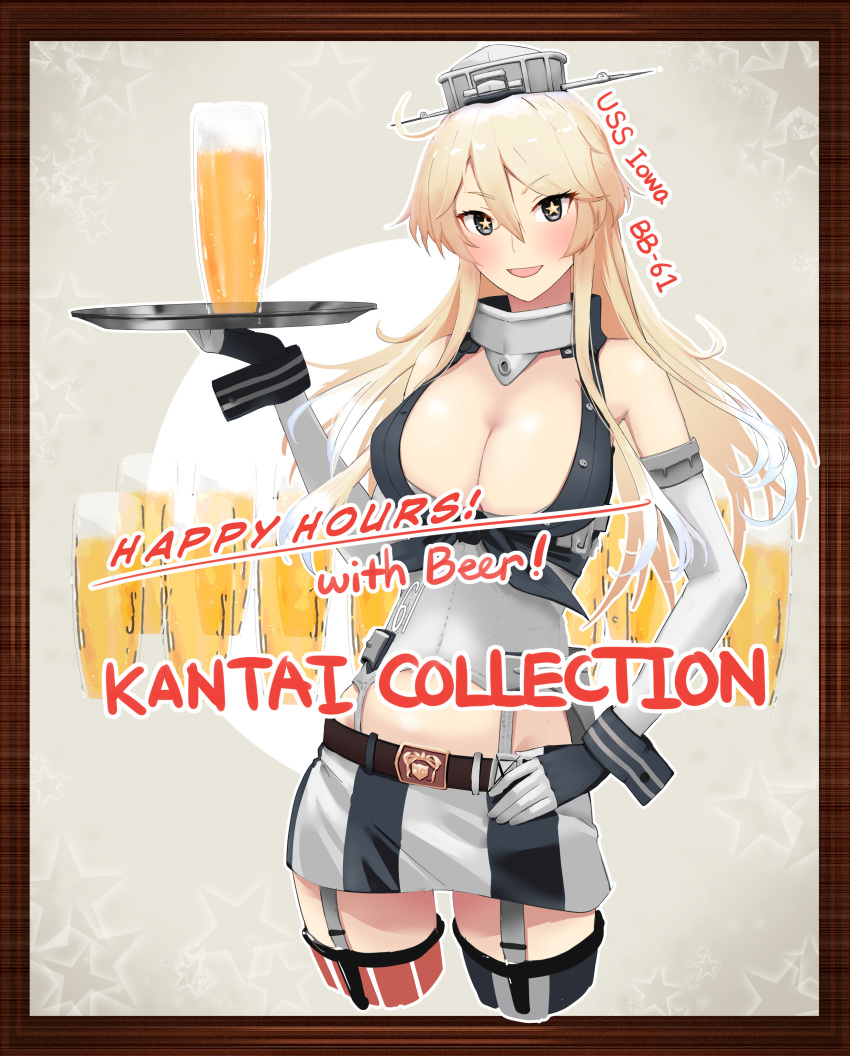 1girl absurdres alcohol american_flag american_flag_legwear american_flag_print asymmetrical_legwear beer beer_mug bkhayatej blonde_hair breasts collar cup fingerless_gloves flag_print front-tie_top garter_straps gloves grey_eyes headgear highres holding holding_tray iowa_(kancolle) kantai_collection large_breasts metal_collar miniskirt mismatched_legwear mug skirt solo star-shaped_pupils star_(symbol) striped striped_thighhighs symbol-shaped_pupils thigh-highs tray vertical-striped_thighhighs vertical_stripes