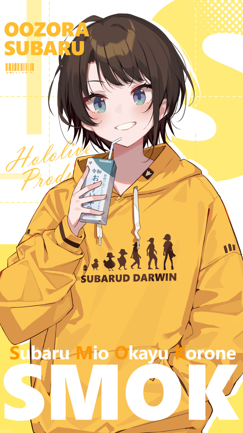 1girl bangs barcode blue_eyes blush brown_hair character_name cover drinking_straw fake_cover grin hand_in_pocket highres holding hololive hood hood_down hoodie ishihara_(kuniyoshi) juice_box long_sleeves oozora_subaru print_hoodie short_hair smile solo upper_body virtual_youtuber yellow_hoodie