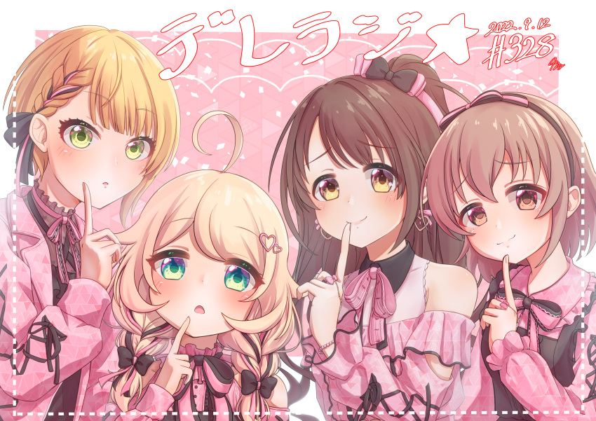 4girls absurdres ahoge blonde_hair blush braid brown_hair clothing_cutout dated dress finger_to_mouth highres idolmaster idolmaster_cinderella_girls juuyon_ran kita_hinako long_sleeves looking_at_viewer miyamoto_frederica multiple_girls neck_ribbon one_side_up patterned_background patterned_clothing pink_dress puffy_long_sleeves puffy_sleeves ribbon shimamura_uzuki shoulder_cutout shushing smile twin_braids upper_body yusa_kozue