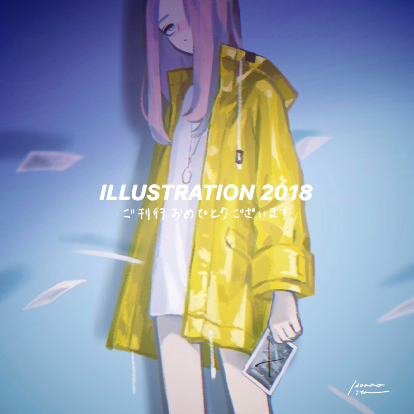 1girl 2018 artist_name drawstring dress feet_out_of_frame highres holding hood hood_down illustration.media jacket jewelry long_hair muneganai29 necklace original pink_hair shadow solo white_dress yellow_jacket