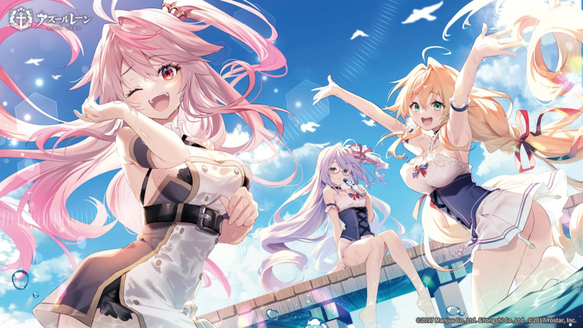 3girls armpits azur_lane belt blonde_hair blue_eyes blush breasts collarbone commentary_request glasses grenville_(azur_lane) large_breasts le_temeraire_(azur_lane) legs lens_flare long_hair multiple_girls one_eye_closed purple_hair sky water