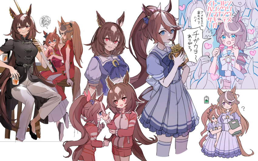 4girls ? alternate_hairstyle arm_hug battery_indicator black_dress blue_eyes blush book brown_hair candy china_dress chinese_clothes chocolate dress drinking faceless faceless_female flats food heart highres holding holding_book jacket lollipop long_hair looking_at_viewer maruzensky_(umamusume) multicolored_hair multiple_girls multiple_views open_clothes open_jacket open_mouth pants ponytail puffy_short_sleeves puffy_sleeves purple_shirt red_eyes red_jacket red_pants sailor_collar school_uniform shirt short_sleeves sirius_symboli_(umamusume) sitting skirt smile speech_bubble stool streaked_hair sweatdrop symboli_rudolf_(umamusume) thigh-highs tokai_teio_(umamusume) tracen_school_uniform track_pants translation_request umamusume white_dress white_pants white_thighhighs yoshida_(ne)