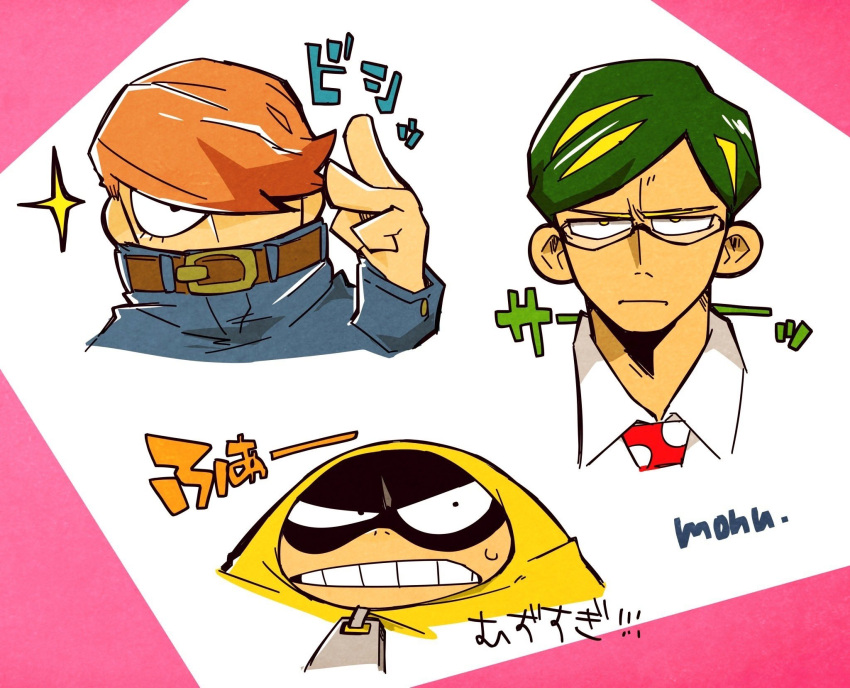 3boys best_jeanist black_mask boku_no_hero_academia clenched_teeth closed_mouth collared_shirt commentary covered_mouth eye_mask fat_gum_(boku_no_hero_academia) glasses green_hair hair_over_one_eye hand_up highres hood hood_up long_sleeves looking_at_viewer male_focus monu multiple_boys necktie orange_hair pink_background portrait shirt short_hair simple_background sir_nighteye teeth translation_request white_background yellow_eyes zipper_pull_tab