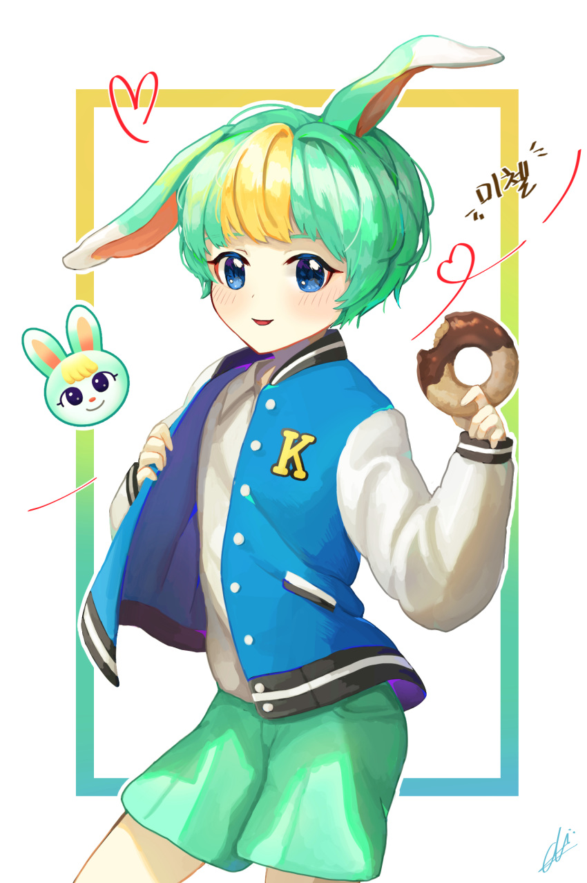 1boy animal_crossing animal_ears blonde_hair blue_eyes cherry59599 creature_and_personification doughnut food green_hair green_shorts heart highres jacket letterman_jacket long_sleeves male_focus multicolored_hair personification sasha_(animal_crossing) shirt short_hair shorts simple_background solo standing streaked_hair white_shirt