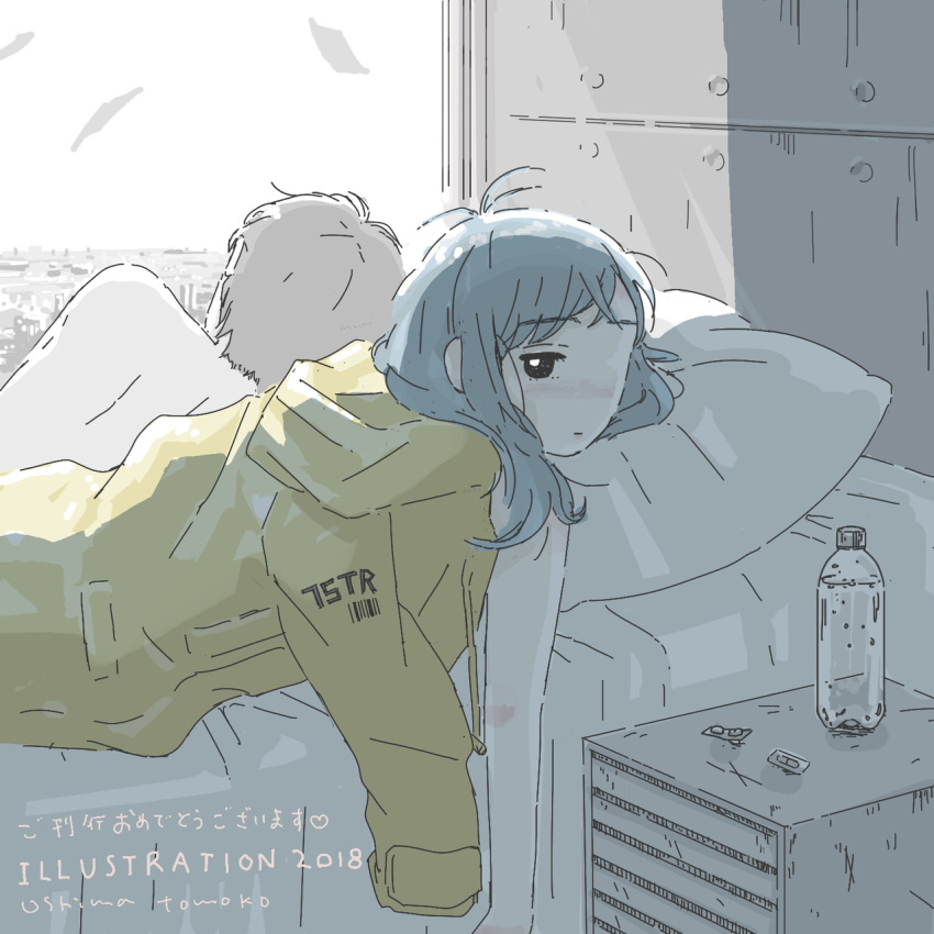 1boy 1girl 2018 bed black_eyes blue_hair bottle drawstring grey_hair highres hood hooded_jacket illustration.media indoors jacket long_sleeves looking_at_viewer lying original oshima_tomoko pill pillow shadow window yellow_jacket