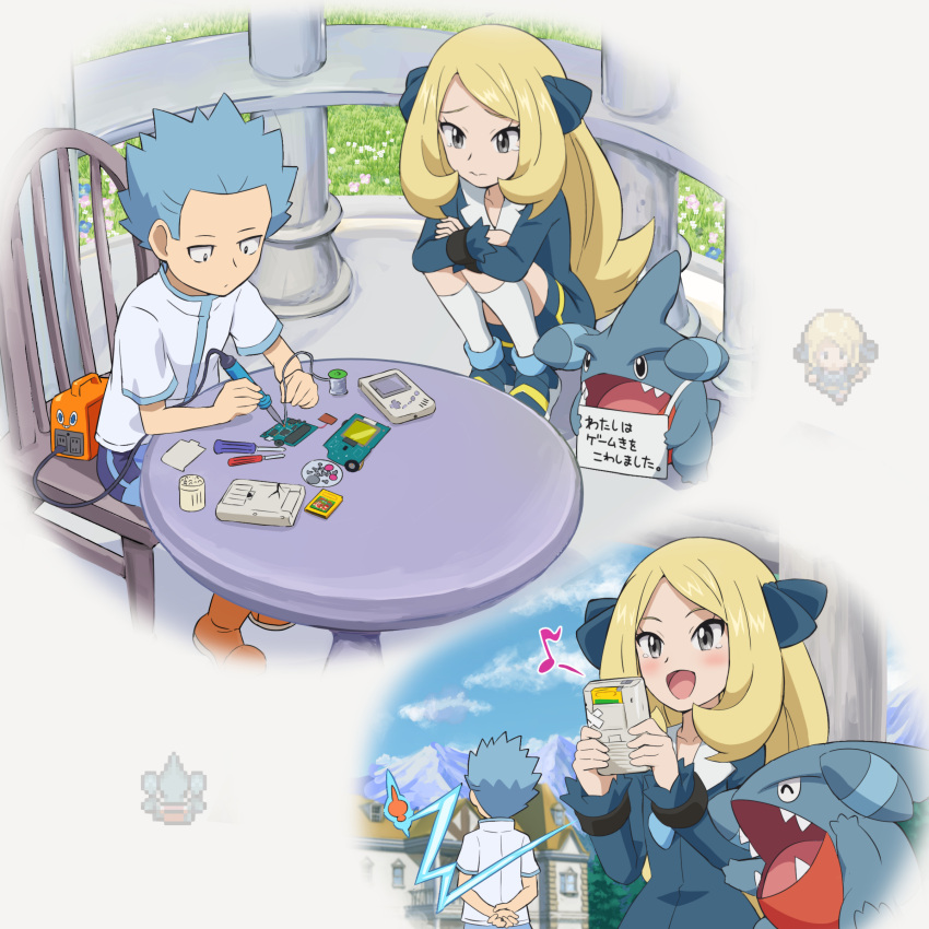 1boy 1girl :d ^_^ absurdres aged_down black_dress blonde_hair cartridge chair closed_eyes commentary_request cynthia_(pokemon) cyrus_(pokemon) dress eyelashes game_boy gible grass grey_eyes hair_ribbon handheld_game_console highres holding long_hair musical_note open_mouth orange_footwear pokemoa pokemon pokemon_(anime) pokemon_(creature) pokemon_journeys repairing ribbon rotom rotom_(normal) rotom_(other) screwdriver shirt short_sleeves sitting smile socks sprite squatting table tearing_up tongue translation_request white_shirt white_socks wire