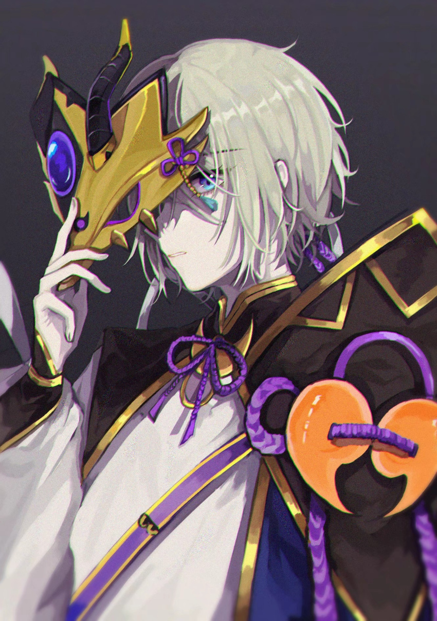 1boy bangs bishounen black_background blue_eyes chinese_armor chinese_clothes commentary_request expressionless fate/grand_order fate_(series) gem gold_trim grey_hair hair_between_eyes highres holding holding_mask horned_mask long_sleeves looking_at_viewer male_focus mask mask_removed migan parted_lips prince_of_lan_ling_(fate) purple_gemstone short_hair simple_background solo upper_body