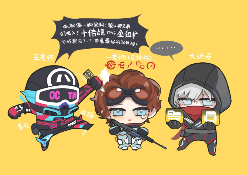 ... 1boy 2girls animification apex_legends balisong black_bodysuit black_jacket blue_eyes bodysuit brown_hair butterfly_knife_(apex_legends) chibi chinese_text duoqing_hanzhe goggles goggles_on_head grey_hair gun helmet highres holding holding_gun holding_knife holding_weapon hood hood_up hooded_bodysuit horizon_(apex_legends) jacket knife mask mouth_mask multiple_girls ninja octane_(apex_legends) official_alternate_costume rifle rift_stalker_wraith sentinel_esr sitting smile sniper_rifle sonic_boom_octane spacesuit speech_bubble spoken_ellipsis tearing_up translation_request weapon wraith_(apex_legends) yellow_background
