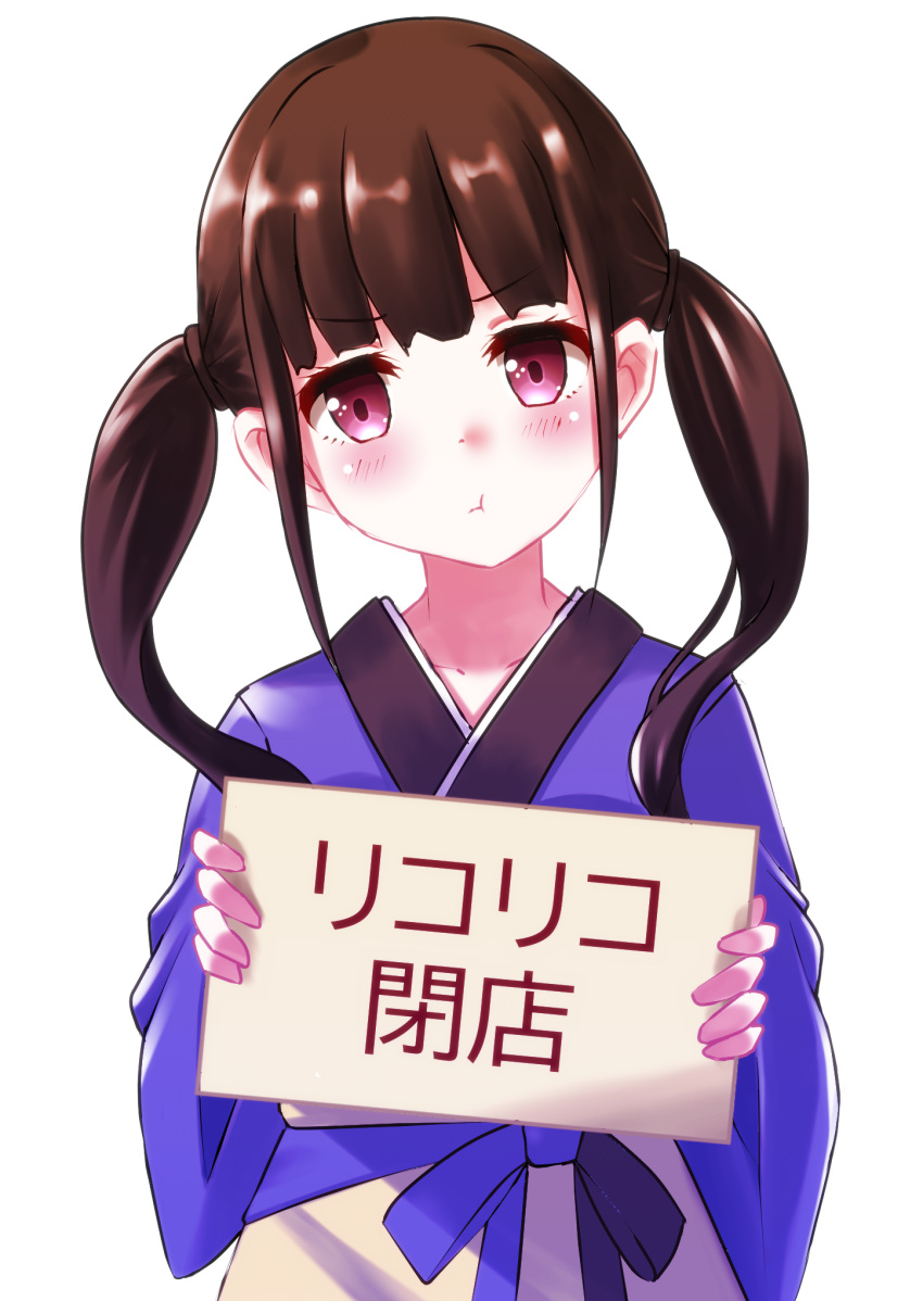 1girl :t apron bangs blue_kimono blush brown_apron brown_hair closed_mouth collarbone commentary_request head_tilt highres holding holding_sign inoue_takina japanese_clothes kaze_makase kimono long_hair looking_away looking_to_the_side lycoris_recoil pout sign simple_background solo translation_request twintails v-shaped_eyebrows violet_eyes waist_apron white_background