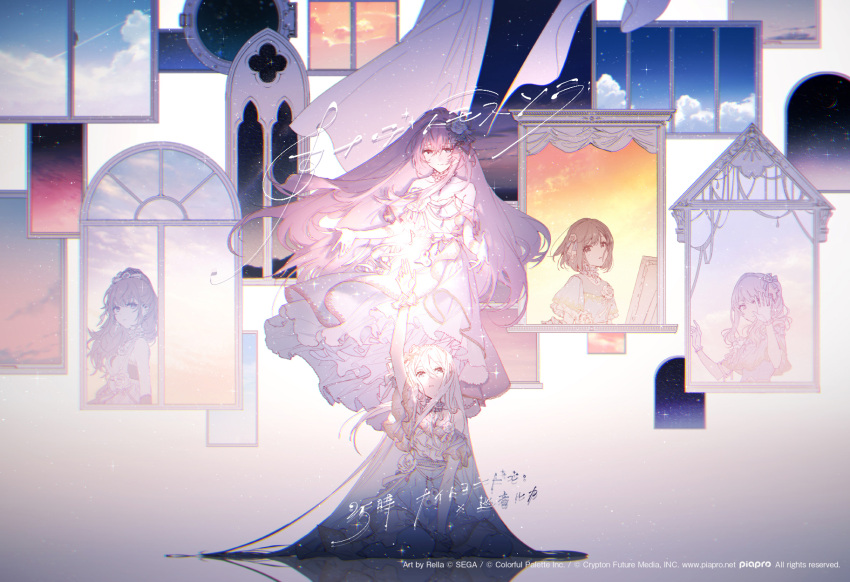 1other 25-ji_night_code_de._(project_sekai) 4girls akiyama_mizuki arm_support arm_up asahina_mafuyu bare_shoulders blue_sky brown_hair character_name clouds curtains double_exposure dress eighth_note evening_gown floating_hair flower gem gloves glowing hair_flower hair_ornament hand_on_window high_ponytail highres kanade_tomosu_sora_(vocaloid) long_hair medium_hair megurine_luka multiple_girls musical_note off-shoulder_dress off_shoulder official_art on_ground outstretched_hand pearl_(gemstone) pearl_hair_ornament pink_hair project_sekai reaching rella shinonome_ena sitting sky very_long_hair vocaloid wariza wide_ponytail window wrist_cuffs yoisaki_kanade