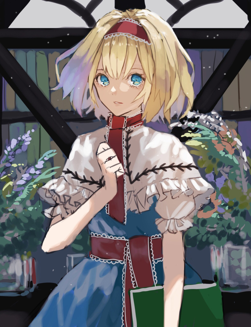1girl alice_margatroid ascot blonde_hair blue_dress blue_eyes book capelet commentary_request dress frilled_ascot frilled_capelet frilled_hairband frills hairband highres holding holding_book lips lolita_hairband looking_at_viewer nanasuou puffy_short_sleeves puffy_sleeves red_ascot red_hairband short_hair short_sleeves solo touhou white_capelet
