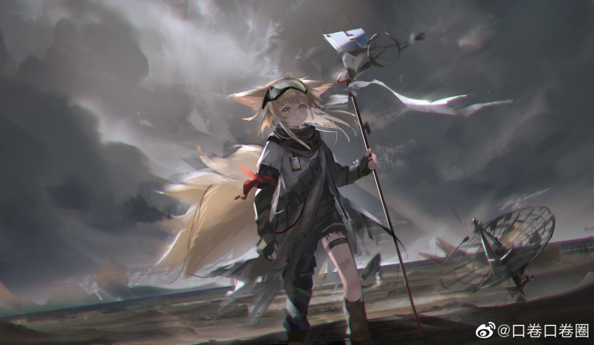 1girl absurdres animal_ear_fluff animal_ears arknights armband asymmetrical_clothes black_gloves black_pants black_scarf blonde_hair blush boots brown_footwear chinese_commentary clouds cloudy_sky commentary_request elbow_gloves fingerless_gloves foot_out_of_frame fox_ears fox_girl fox_tail gloves goggles goggles_on_head green_eyes grey_shirt highres holding holding_staff id_card koujuan long_hair looking_at_viewer multiple_tails official_alternate_costume outdoors pants parted_lips red_ribbon ribbon satellite_dish scarf shirt single_pantsleg sky solo staff suzuran_(arknights) suzuran_(lostlands_flowering)_(arknights) tail wasteland weibo_logo weibo_username