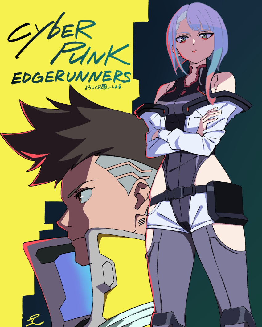 1boy 1girl breasts brown_eyes cd_projekt_red copyright_name cyberpunk_2077 cyberpunk_edgerunners david_martinez green_eyes highres looking_at_viewer lucy_(cyberpunk_edgerunners) medium_breasts piko_han purple_hair short_hair trigger_(company)