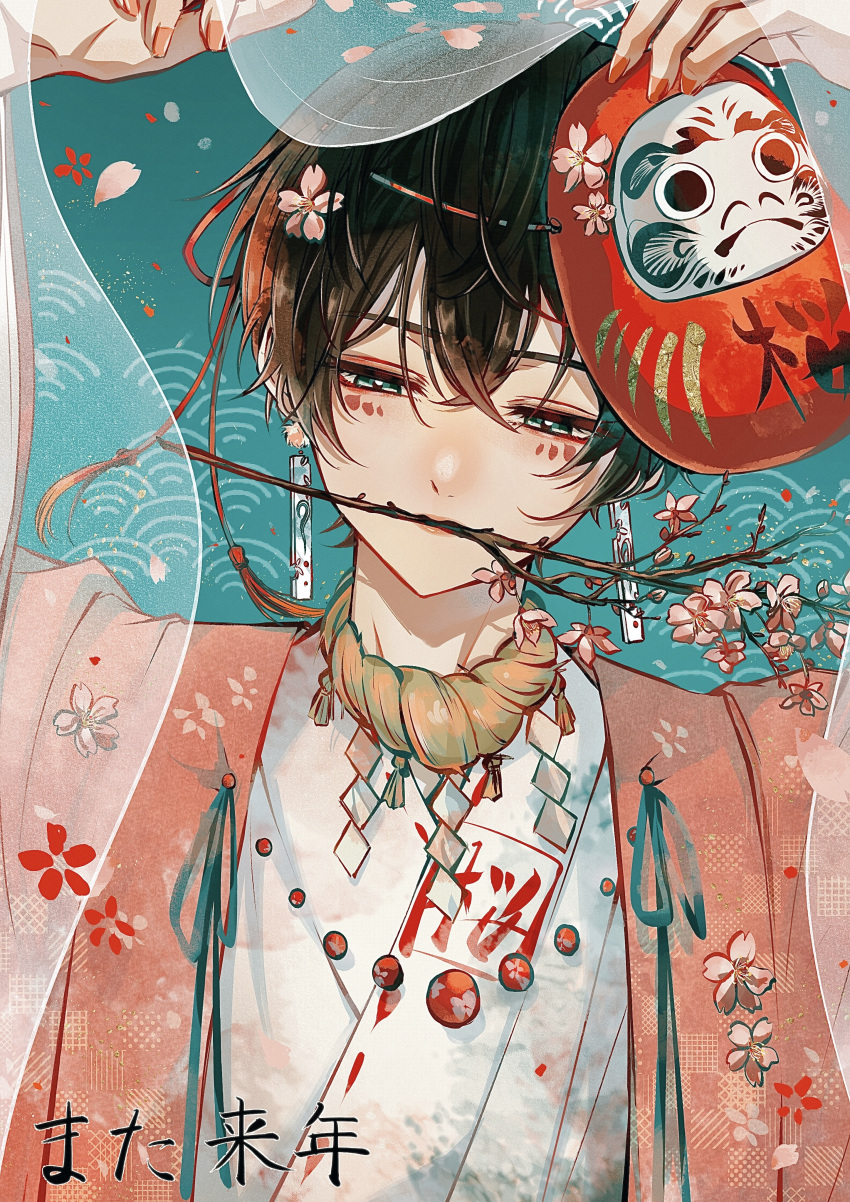 1boy absurdres aqua_eyes black_hair blue_background branch branch_in_mouth cherry_blossoms facial_mark flower highres japanese_clothes jewelry kimono looking_at_viewer male_focus necklace original pink_flower short_hair solo spring_(season) yoichi_e