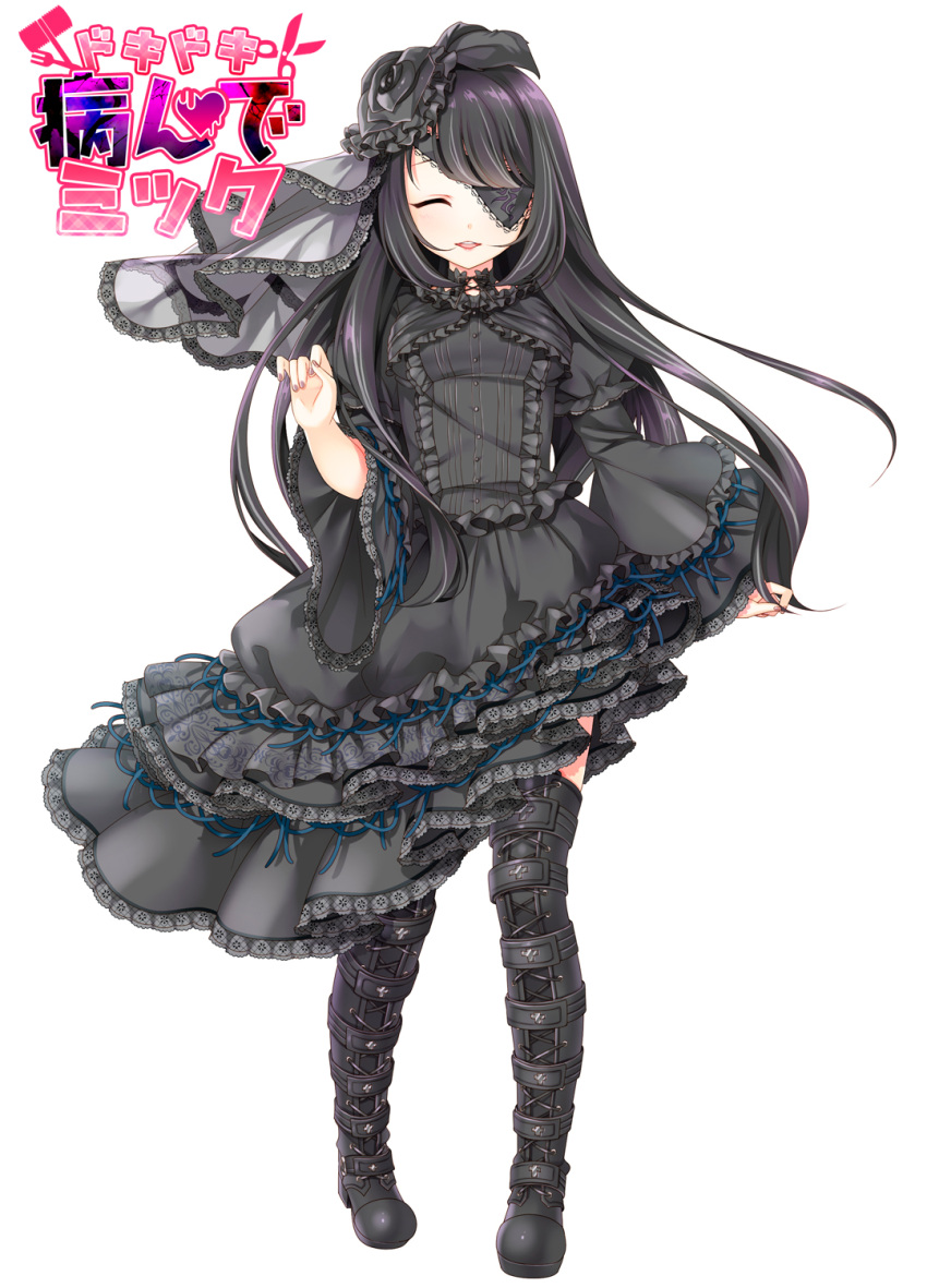 1girl black_dress black_footwear black_hair boots closed_eyes copyright_name dokidoki_yandemic dress eyepatch facing_viewer frilled_dress frills full_body gothic_lolita highres kochou_noel lolita_fashion official_art open_mouth simple_background solo thigh_boots white_background